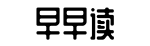真相,色情资讯,热辣视频-文江学海网